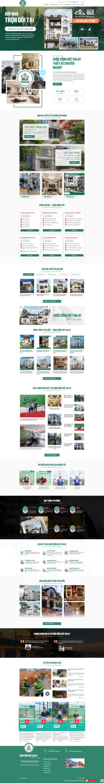 Giao diện tin tức 47